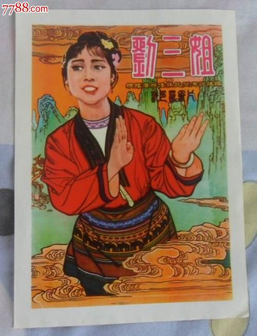 哪里有办证件